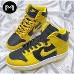 耐吉NIKE DUNK HIGH SP "VARSITY MAIZE" 武當 黑黃 CZ8149-002慢跑鞋