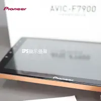 在飛比找蝦皮購物優惠-【24h出貨】日本🇯🇵先鋒 pioneer 安卓機 Andr