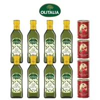 在飛比找森森購物網優惠-Olitalia 奧利塔 純橄欖油500ml x8罐+義大利