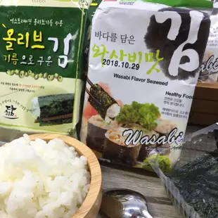 【韓國海苔】韓國海苔 橄欖油味/芥末口味 單包入