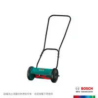 在飛比找momo購物網優惠-【BOSCH 博世】機械動力割草機(AHM 30)