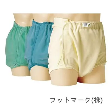 感恩使者 成人用尿布褲 U0110-尺寸L/藍色(穿紙尿褲後使用 加強防漏)-日本製
