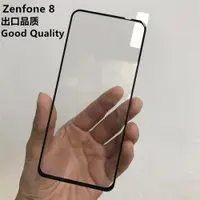 在飛比找ETMall東森購物網優惠-出口品質華碩zenfone 8鋼化膜ASUS 8flip玻璃