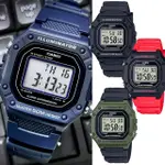 【CASIO 卡西歐】卡西歐多功能野戰電子錶W-218H系列 學生錶 運動錶(多色可選)