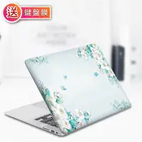 在飛比找Yahoo!奇摩拍賣優惠-Macbook 11 12 13 15 寸 AIR PRO 