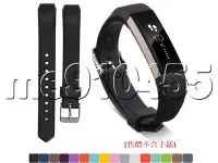 在飛比找Yahoo!奇摩拍賣優惠-Fitbit alta HR 錶帶 替換錶帶 硅膠 表帶 f