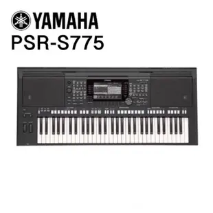 YAMAHA PSR-S775 職業樂手專用自動伴奏電子琴(附贈全套配件)[唐尼樂器]