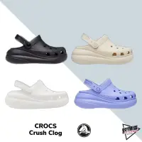 在飛比找蝦皮商城優惠-CROCS CLASSIC CRUSH CLOG 經典 泡芙