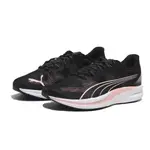 PUMA 慢跑鞋 REDEEM PROFOAM 黑白粉 訓練 運動鞋 女 37799506