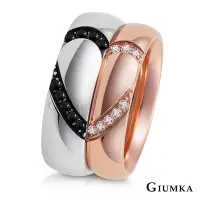 在飛比找Yahoo奇摩購物中心優惠-GIUMKA戒指尾戒情侶鋼戒愛情宣言男女情人對戒 單個價格 