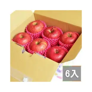 鮮果日誌 日本空運青森蜜蘋果 6入禮盒