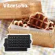 【日本Vitantonio】鬆餅機方型鬆餅烤盤 PVWH-10-WF