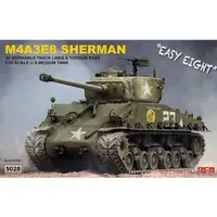 在飛比找蝦皮商城優惠-RFM 1/35 M4A3E8 Sherman 貨號RM50