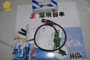 Panasonic proximity sensor GX-F12MU-J NEW and good