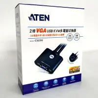 在飛比找蝦皮購物優惠-【3CTOWN】含稅 ATEN 宏正 CS-22U CS22