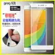 OPPO R9/R9S/R9 plus/R9S R11/R11s Plus/R15 R17 pro 碳纖維 軟邊滿版 全包覆 鋼化膜 鋼化玻璃膜 保護膜 全螢幕保護貼