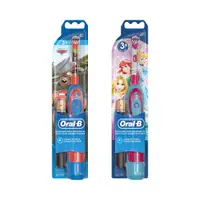 在飛比找蝦皮購物優惠-德國原裝 Oral-B 百靈歐樂B 3歲以上兒童專用 電池式