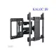 KALOC S9/KLC-S9 適用55-90吋雙手臂式液晶電視壁掛架/旋臂式電視壁掛架,承重90kg,支臂可左右旋轉,可調俯仰傾,電視與牆面距離5~46.5cm