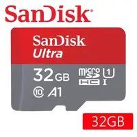 在飛比找森森購物網優惠-SanDisk 32GB 120MB/s Ultra mic