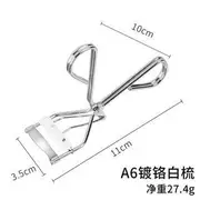 Lashie - Eyelash Curler A6 - White Comb - Silver - One Size