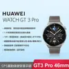 [欣亞] HUAWEI WATCH GT3 Pro 46mm 健康運動智慧手錶 時尚款-灰【穿戴裝置】