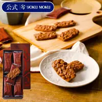 在飛比找樂天市場購物網優惠-日本限定版YOKU MOKU法式雪茄蛋捲喜氣紅夏威夷豆脆餅巧