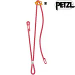 PETZL DUAL CONNECT ADJUST LANYARD 單邊可調整雙繩挽索 L035BA00