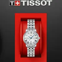 在飛比找PChome24h購物優惠-TISSOT T-Classic 都會品味女錶(T12221