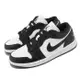 Nike Wmns Air Jordan 1 Low 女鞋 男鞋 黑 白 AJ1 熊貓 一代 喬丹 Panda DC0774-101