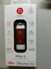 在飛比找Yahoo!奇摩拍賣優惠-亞果元素iKlips II Lightning/USB 3.