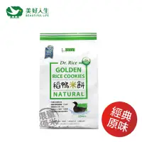 在飛比找momo購物網優惠-【美好人生Dr. Rice】稻鴨米餅-原味 75公克/包(稻