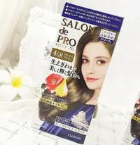 在飛比找Yahoo!奇摩拍賣優惠-染髮膏染髮劑DARIYA塔麗雅SALON de PRO純遮蓋