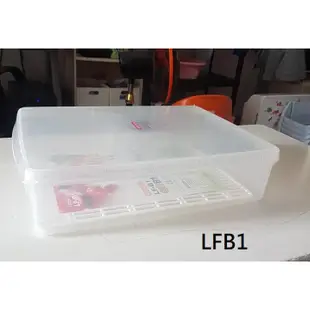 小毛收納『聯府LFB1名廚B1長型保鮮盒10.5L』含稅開發票 可超取 蔬果冷藏密封盒 透明收納盒 分裝盒 KEYWAY