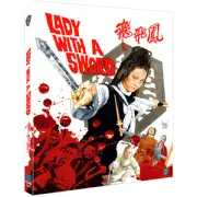 Lady With A Sword