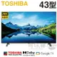 TOSHIBA 東芝 ( 43C350LT ) 43型 4K IPS Google TV液晶顯示器《送基本安裝、舊機回收》[可以買]【APP下單9%回饋】