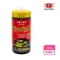 在飛比找momo購物網優惠-【海豐飼料】Tropical 巧必可-燈科、孔雀魚免疫揚色飼