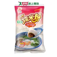 在飛比找蝦皮商城優惠-日正 糯米粉(500G)【愛買】