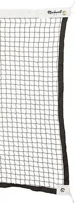 Markwort Nylon Mesh Badminton Net