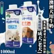 【10瓶免運賣場】DoggyMan 多格漫 澳洲犬用牛奶 [成犬/老犬] 1000ml