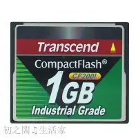 在飛比找蝦皮購物優惠-Transcend創見 CF 1G 工業級存儲卡TS1GCF
