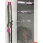 「髮市集」BEAUT PRINCESS 加長遠紅外線電棒 燙捲 燙髮 鎖水 保濕 護髮 整髮器 捲髮棒 國際電壓