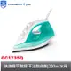 PHILIPS 蒸氣電熨斗 GC1735 飛利浦 【福利品】Easy Speed