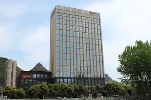 貴州酒店集團雅閣大酒店Argyle Grand Hotel