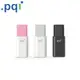 PQI U176V USB3.0 隨身碟 64G (8.2折)