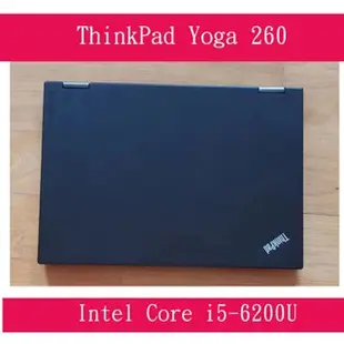 ThinkPad Yoga 260 Intel Core i5-6200U 二手筆電 觸控 翻轉