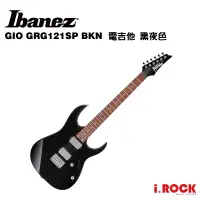 在飛比找蝦皮商城優惠-Ibanez GIO GRG121SP BKN 電吉他 黑夜