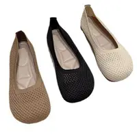 在飛比找ETMall東森購物網優惠-Sp house 溫柔針織網布圓頭淺口平底鞋(3色可選)