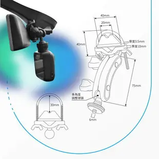 【299超取免運】【A11半月型 螺絲型-長軸】後視鏡扣環支架 適用於 小蟻 yi 運動攝影機 運動相機 4K+運動相機 行車記錄儀