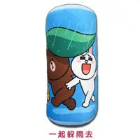 在飛比找蝦皮購物優惠-[哈哈王] 全新正版 LINE 抱枕 熊大 兔兔 藍色圓枕 