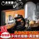 【青葉牌】煙燻槍 VG1100M 2IN1 食物煙燻機 可真空 調酒煙燻器 舒肥 分子料理(台灣公司貨)